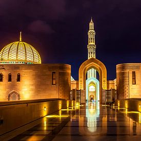Sultan Qaboos moskee van Antwan Janssen