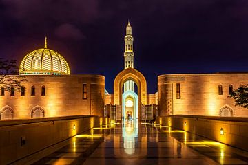 Sultan Qaboos Mosque by Antwan Janssen
