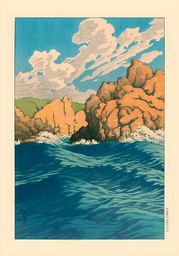 « Hachinohe Same » de Kawase Hasui