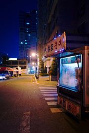 Seoul