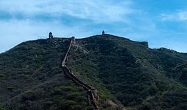 Jaipur: Fort Amber von Maarten Verhees