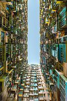 Monster Building, Hongkong - from the ground and up