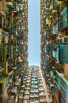 Monster Building, Hongkong - from the ground and up