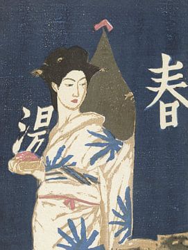 Na het bad, Onchi Kōshirō
