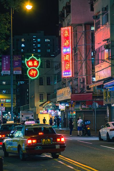 Hong Kong by Hello Pompoyo