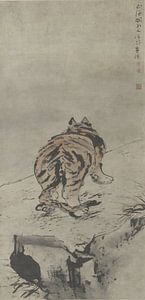Tiger von hinten gesehen, Gao Qipei, um 1700
