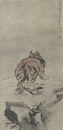 Tijger op de rug gezien, Gao Qipei, ca. 1700