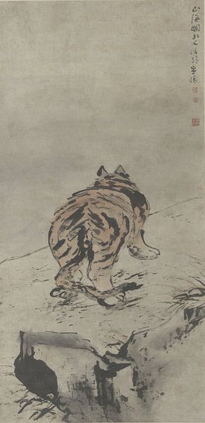 Tiger von hinten gesehen, Gao Qipei, um 1700 von Marieke de Koning