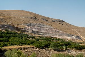 Iran : Paysage (Sahand)