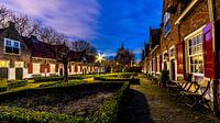 Holy Ghost Court