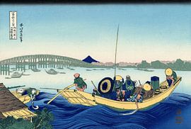 Katsushika Hokusai – Sunset across the Ryōgoku Bridge from the Bank of the Sumida River at Onmayagashi (c. 1830–1832) | Serene Ukiyo-e Scene from Thirty-six Views of Mount Fuji by Timeless Artworks