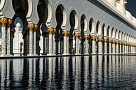 Galerie Mosquée Cheikh Zayed par Eerensfotografie Renate Eerens Aperçu