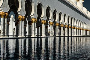 Galerie Scheich Zayed Moschee von Eerensfotografie Renate Eerens