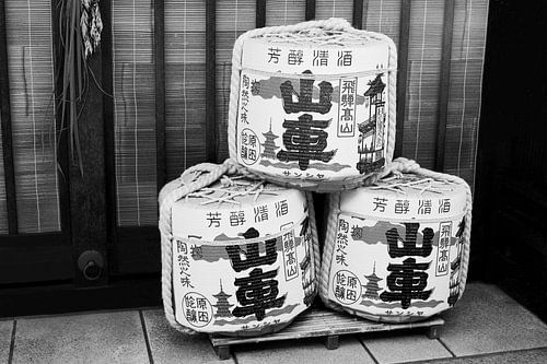 Japanischer Reiswein