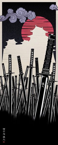 Japanese Sword Samurai by Doms Art