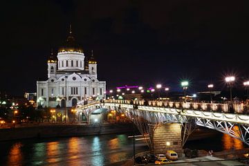 Cathedral of Christ the Saviour