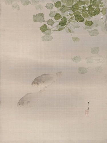 Watanabe Seitei - Pisces (1887)