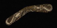 Boomerang