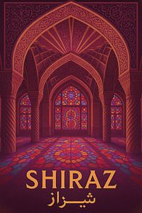 Shiraz Nasir al-Mulk Moschee Druck - Glasmalerei Innenkunst