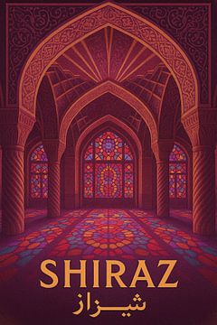 Shiraz Nasir al-Mulk Moschee Druck - Glasmalerei Innenkunst