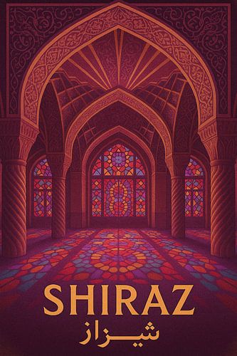 Shiraz Nasir al-Mulk Mosque Print – Stained Glass Interior Art