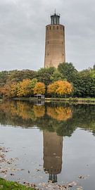 Water tower in Maria Hendrika Park by didier de borle