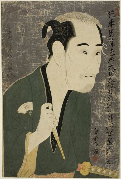 Toshusai Sharak - The actor Onoe Matsusuke I as Matsushita... von Peter Balan