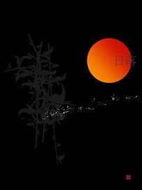 Zonsondergang - rechtop van Andreas Wemmje