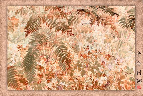 Japanese drawing by Corinne Welp