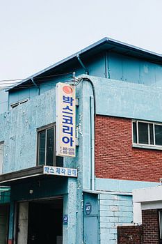 Blauw gebouw in Seoul - Zuid Korea