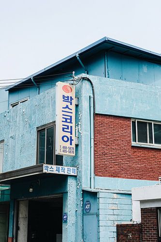 Blaues Gebäude in Seoul - Südkorea