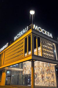 Ehemaliges DDR Restaurant (Cafe Moskau) in Ost-Berlin