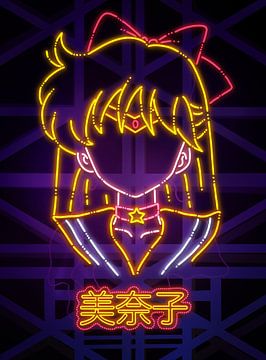 Magisches Mädchen Venus Neon Kunst von Vectorheroes