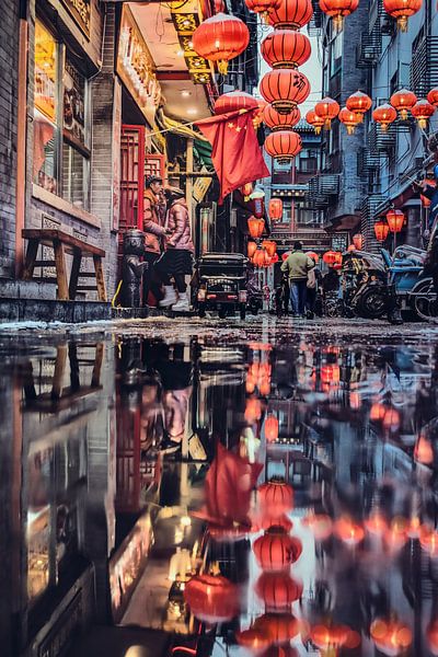 Beijing by Hello Pompoyo
