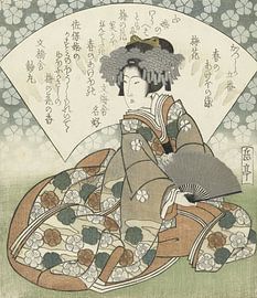 Pflaumenblüte, Yashima Gakutei. Japanische Kunst Ukiyo-e von Dina Dankers