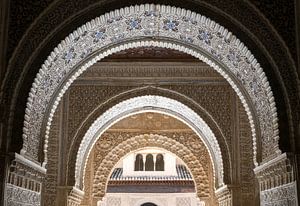 Alhambra - Voûte près du Patio de Los Leones