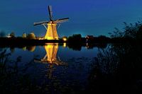 The windmills of Kinderdijk