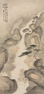 Mei Qing - Neun Drachen Pool (1690er Jahre)