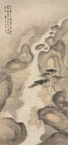 Mei Qing - Nine Dragons Pool (1690s)