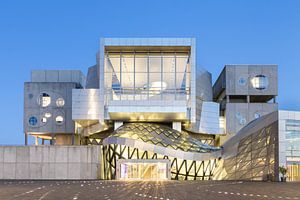 Maison de la musique d'Aalborg