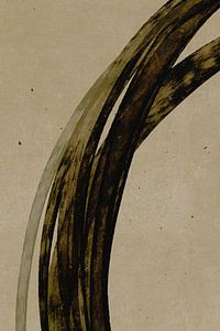 Jungle Strokes