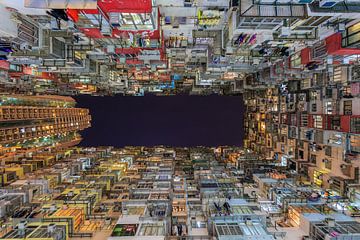 Hong Kong by Night - Quarry Bay Buildings - 1 van Tux Photography
