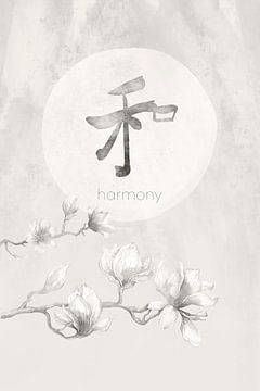 Harmony - Japandi Style von Melanie Viola