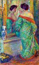 Im Spiegel gespiegelte Dame, Carl Newman von Meisterhafte Meister Miniaturansicht