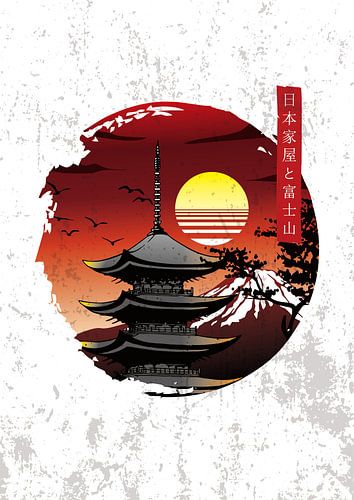 Illustratieve afbeelding van het landschap in Japan