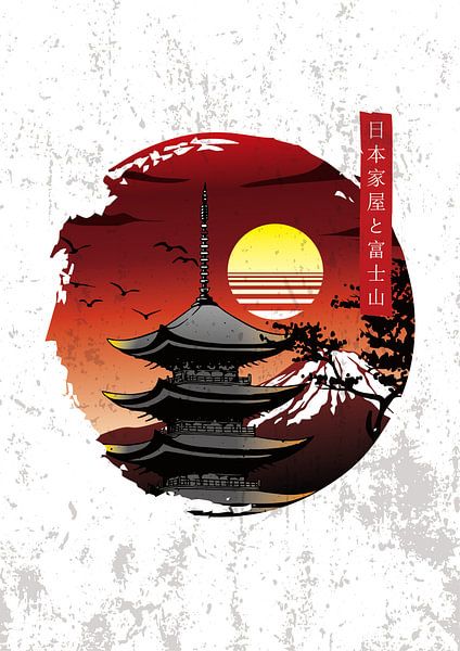 Illustrative image of the scenery in Japan by MOCH MAHBUB
