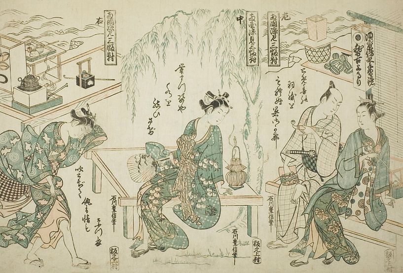 Ishikawa Toyonobu - Enjoying the Evening Cool at Ryogoku von Peter Balan