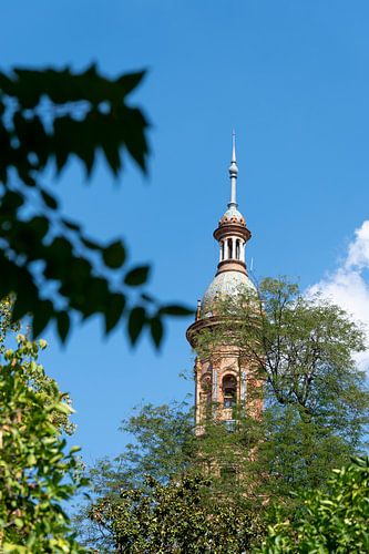 Plaza de España, Seville, l'Espagne