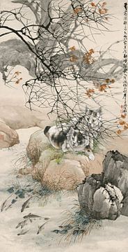 Cheng Zhang,Die Katze schaute den Fisch an, Chinesische Kunstdrucke