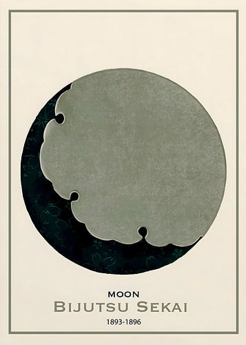 Minimalist Vintage Japanese Moon Art Poster Design